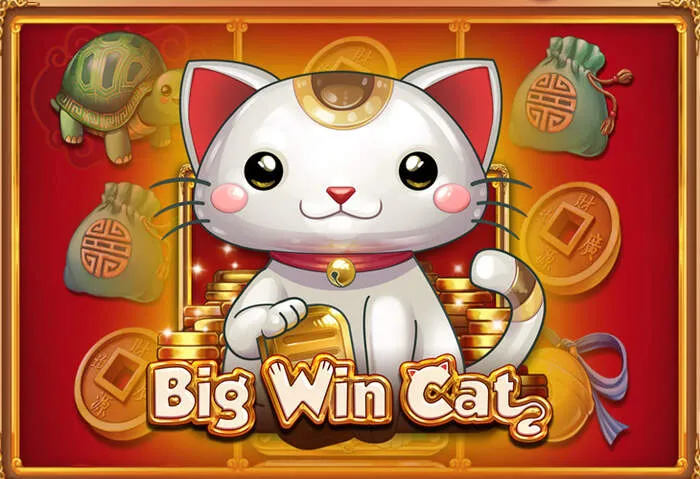 Le Vegasino Casino Download Store: votre source pour télécharger des jeux de casino mobiles et PC.